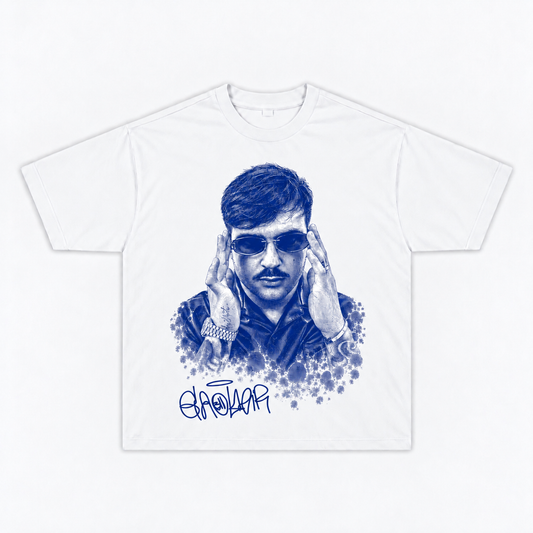 Geolier Tee
